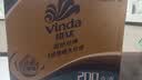 维达（Vinda）有芯卷纸 蓝色经典4层200克*27卷 高克重卫生纸 厕纸纸巾整箱 实拍图
