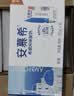 伊利【新鲜日期】安慕希常温原味酸奶205g*16盒 中秋礼品 礼盒装 实拍图