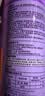 雷达（Raid）杀虫剂喷雾 550ml*2瓶 香甜橙花香型家用室内杀蟑 杀虫气雾剂 实拍图