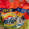 汰渍净白去渍洗衣粉10斤装 强效去渍 持久留香 大袋批发非皂粉家庭装 实拍图