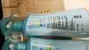 ADULTDINGDING日本叮叮驱叮喷雾儿童户外防神器花露水柑橘香200ml 实拍图