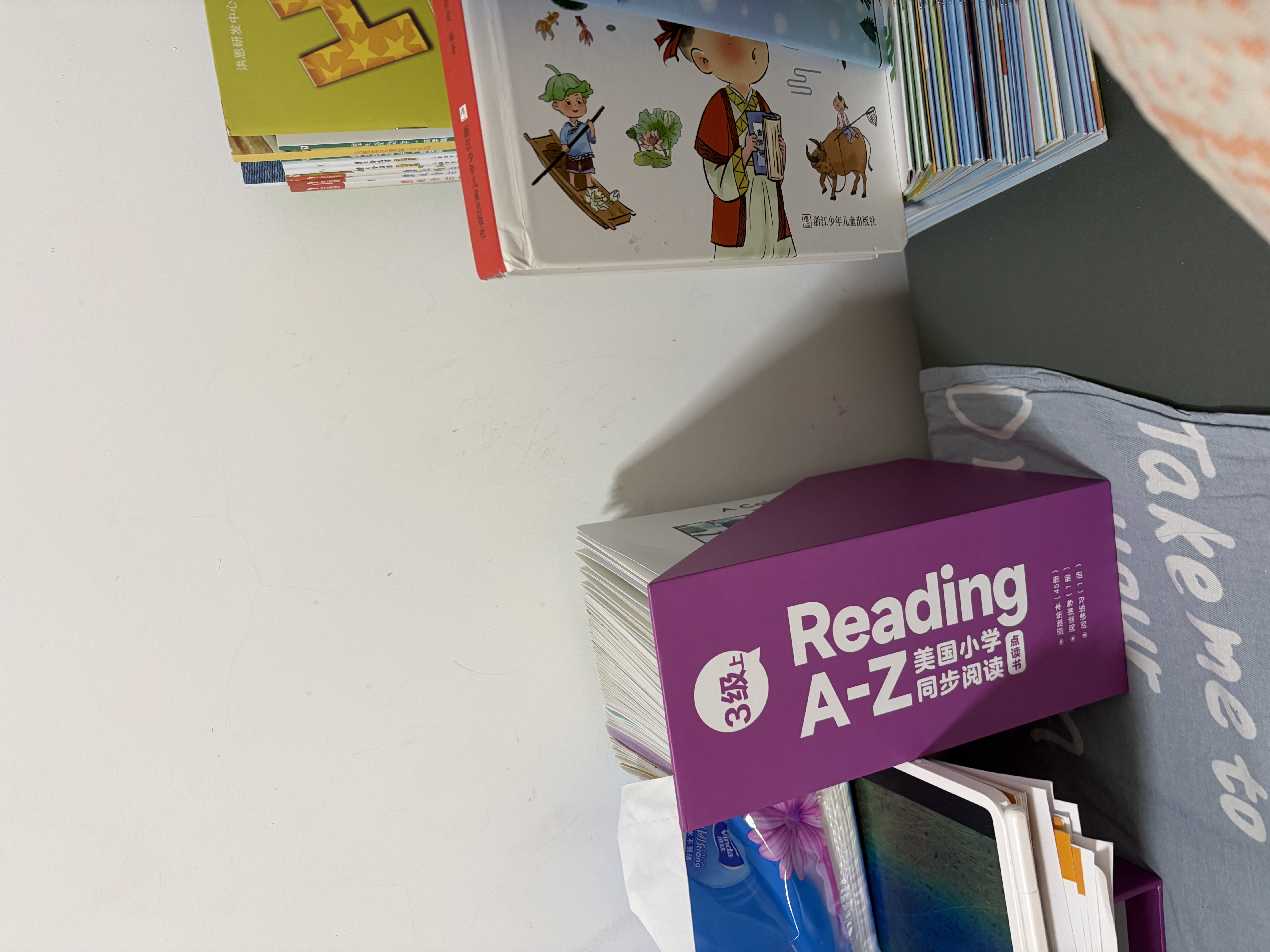 学而思Reading A-Z 正版RAZ英语英文分级读物阅读绘本美国小学同步阅读 3级上 点读书 美国小学同步阅读教材原版授权引进 点读版支持学而思点读笔 点读书 发声书 有声书 早教发声书 实拍图