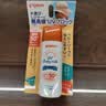 贝亲（Pigeon）儿童婴儿防晒霜SPF50+ 物理防晒 防水防汗紫外线 50g日本原装进口 实拍图