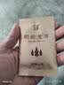 西湖工夫西湖龙井明前特级头采2026新茶叶礼盒250g教师节中秋礼物送长辈 实拍图