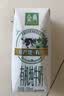 伊利【新鲜日期】金典纯牛奶 200ml*12 3.6g乳蛋白中秋礼品礼盒装 6月 实拍图