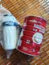 雀巢（Nestle）雀巢1+2原味咖啡粉1.2kg/桶+雀巢数显不锈钢保温杯 实拍图