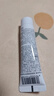 珀芙研【升级二代】舒缓修护涂抹冷膜2.0大白罐15g 镇静急救维稳男女 实拍图