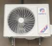 格力空调 天仪Pro 1.5匹【外机7㎜1.6排纯铜管】 新一级能效 变频 壁挂式 卧室 省电节能挂机 国家补贴 实拍图