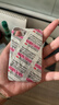 舒尔佳奥利司他胶囊120mg*144粒 减脂减重 排油瘦身 治疗肥胖 国药准字 减肥药 中国专利金奖 抑制脂肪 塑身 实拍图