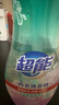 超能 内衣洗衣液 1.72斤(860g*1瓶) 内衣专用 长效抑菌 内衣内裤洗 实拍图