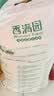 香满园 面粉 中筋粉 美味富强小麦粉 10斤 包子饺子馒头饼手擀面 实拍图