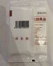 无印良品一次性床上四件套床单被罩枕套加厚床品旅行必备便携酒店床上用品 实拍图