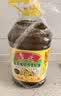 鲁花 【保真菜籽油】食用油 低芥酸特香菜籽油 6.18L   物理压榨 实拍图