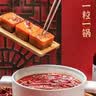 德庄52° 小块火锅底料重庆牛油320g 高辣麻辣正宗小包装麻辣烫 实拍图