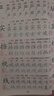 英雄（HERO） 钢笔359B 正姿练字签字笔男女小学生3-6年级可换墨囊生日礼物孩儿童  EF尖 渐变粉白 实拍图