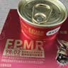 弗列加特FPMR生骨肉猫主食罐 成幼猫湿粮猫罐头 混合味45g*8罐 实拍图