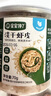 爷爷的农场黑猪午餐肉儿童 宝宝儿童零食早餐小学生火腿儿童早餐240g 实拍图