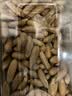 臻味 手剥松子200g 实拍图