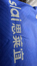 思莱宜腰枕腰垫腰神器床上腰部靠垫腰枕头孕妇腰托记忆棉腰椎腰间盘 实拍图