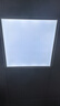 欧斯照明led平板灯600x600集成吊顶灯6060矿棉板嵌入式吸顶天花面板扣板灯 58瓦单驱动-600*600mm-高亮白光 实拍图