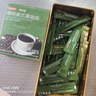 京东京造美式黑咖啡粉速溶0脂2g*30条冷热饮运动健身辅助减脂深黑云南小粒 实拍图