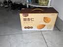 楼兰蜜语甜杏仁600g/盒南杏仁中秋送礼盒烘焙每日坚果杏仁露零食下午茶 实拍图