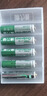德力普（Delipow）充电电池 7号电池6节装 适用玩具/遥控器/电动牙刷/鼠标键盘等 实拍图