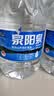 泉阳泉（QUANYANGQUAN）长白山天然矿泉水 大桶装 家庭用水 5L*4桶 整箱塑包装 实拍图