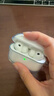 图拉斯正版【当月爆款|高透亮材质】 适用Airpods pro3保护套airpods4透明硅胶防摔软壳男女三代四代二代 AirPods Pro 3 【裸机美感 超薄透亮】无线充电丨附赠挂绳 实拍图