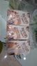 维他奶【临期】咖啡拿铁味豆乳饮料250ml*24盒 低糖配方 聚会 整箱装 实拍图