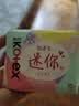 高洁丝【柔滑呵护】少女肌护垫190mm10片*6包日用迷你卫生巾京东自营 实拍图