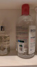 贝德玛（BIODERMA）舒妍舒缓多效洁肤液粉水500ml*2温和可卸防晒舒缓 七夕情人节礼物 实拍图