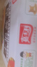 嘉士利饼干零食 营养早餐饼干 原味1000g/箱 早餐食品零食礼盒团购 实拍图