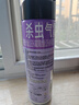 雷达（Raid）杀虫剂喷雾550ml*2瓶无香型家用室内杀虫气雾剂 蟑螂药 灭蟑螂 实拍图