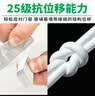 瓦克（WACKER）OS结构胶建筑密封胶门窗装配玻璃胶中性室外封边耐候硅胶灰色2支 实拍图
