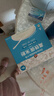 小皮（Little Freddie）有机原味高铁侠大米粉160g*1盒宝宝辅食婴儿营养米糊米粉6-12月 实拍图