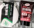 龟牌（Turtle Wax）划痕蜡封釉漆面通用色汽车划痕修复神器深度划痕刮痕抛光蜡补漆 实拍图