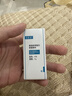 可复美重组胶原蛋白修复敷料敏感肌创面保护愈合乳液状R型40g开学季 实拍图