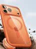玄皇适用iphone17promax手机壳苹果17pro新款透明磁吸镜头全包保护套硅胶磨砂软边框Ai相机按键男女款 【深蓝色】镜头全包丨相机按键保护丨超强防摔 iPhone17promax【赠无黑边康 实拍图