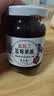 丘比蓝莓果酱 170g*1瓶 家用吐司面包涂抹酱 蛋糕酸奶冰淇淋百搭酱 实拍图