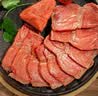 科尔沁酱卤牛肉牛腱子五香味180g 特产零食 卤味熟食菜肴 健身开袋即食 实拍图