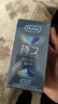 杜蕾斯（durex）避孕套安全套超薄持久三合一16只延时避孕套情趣用品情侣物品七夕 实拍图