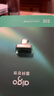 爱国者（aigo）32GB USB2.0U盘C1C迷你款 银色 金属Type-Cu盘 手机电脑通用优盘 实拍图