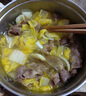 伊赛国产原切肥牛卷 牛肉卷2斤 500g*2袋谷饲清真牛肉烧烤火锅食材 实拍图