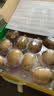 佳沛（zespri）新西兰金奇异果10粒巨大果146-175g猕猴桃中秋节礼品送水果礼盒 实拍图