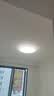 顾家led吸顶灯轻奢仿水晶客厅卧室护眼普瑞光三室二厅套餐【包安装】 实拍图