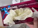 爱马斯（AMMEX）一次性手套乳胶手套100只中码加厚防护家清洁原装进口橡胶手套 实拍图