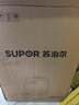 苏泊尔（SUPOR）0涂层球釜电压力锅6L双胆全自动智能预约 家用 SY-60YC6011Q电饭煲高压锅6-8人 实拍图