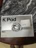 小米（MI）红米平板REDMI K Pad【国家补贴】8.8英寸学生平板电脑 3K屏天玑9400+电竞游戏平板 16+512G烟霞紫 实拍图