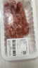 【180天白猪】冷鲜猪瘦肉丝200g 实拍图